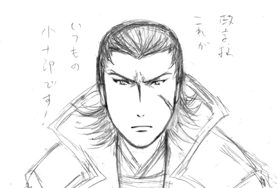 �j�͖ق��ăI�[���o�b�N�I